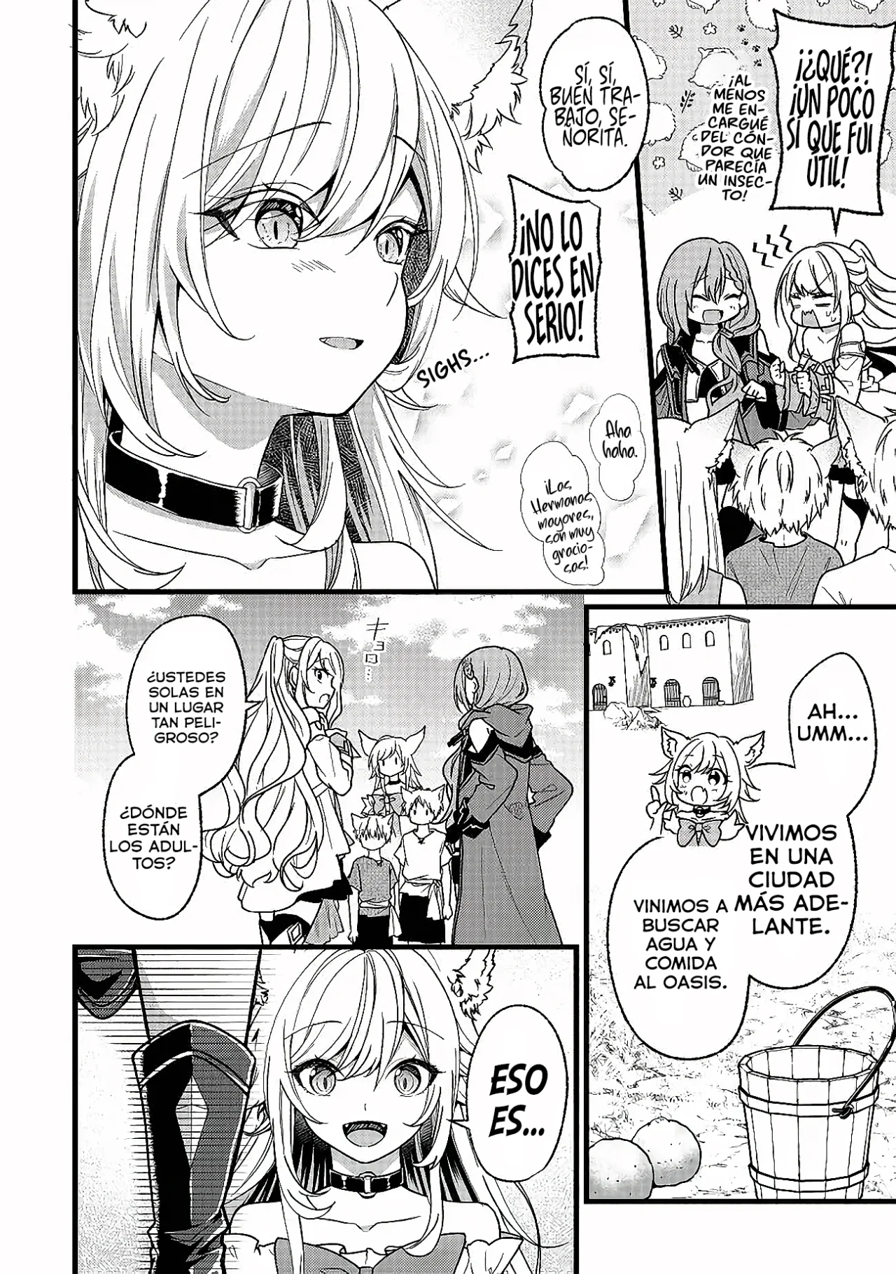Página 16 del Manga