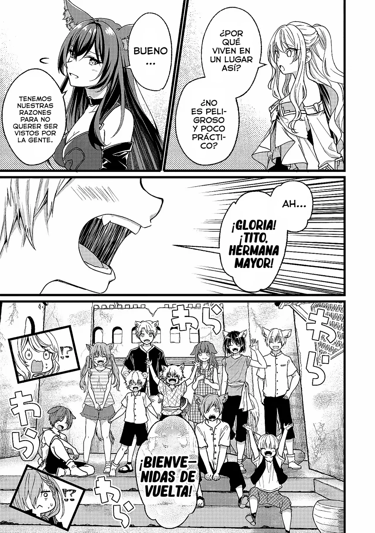 Página 9 del Manga