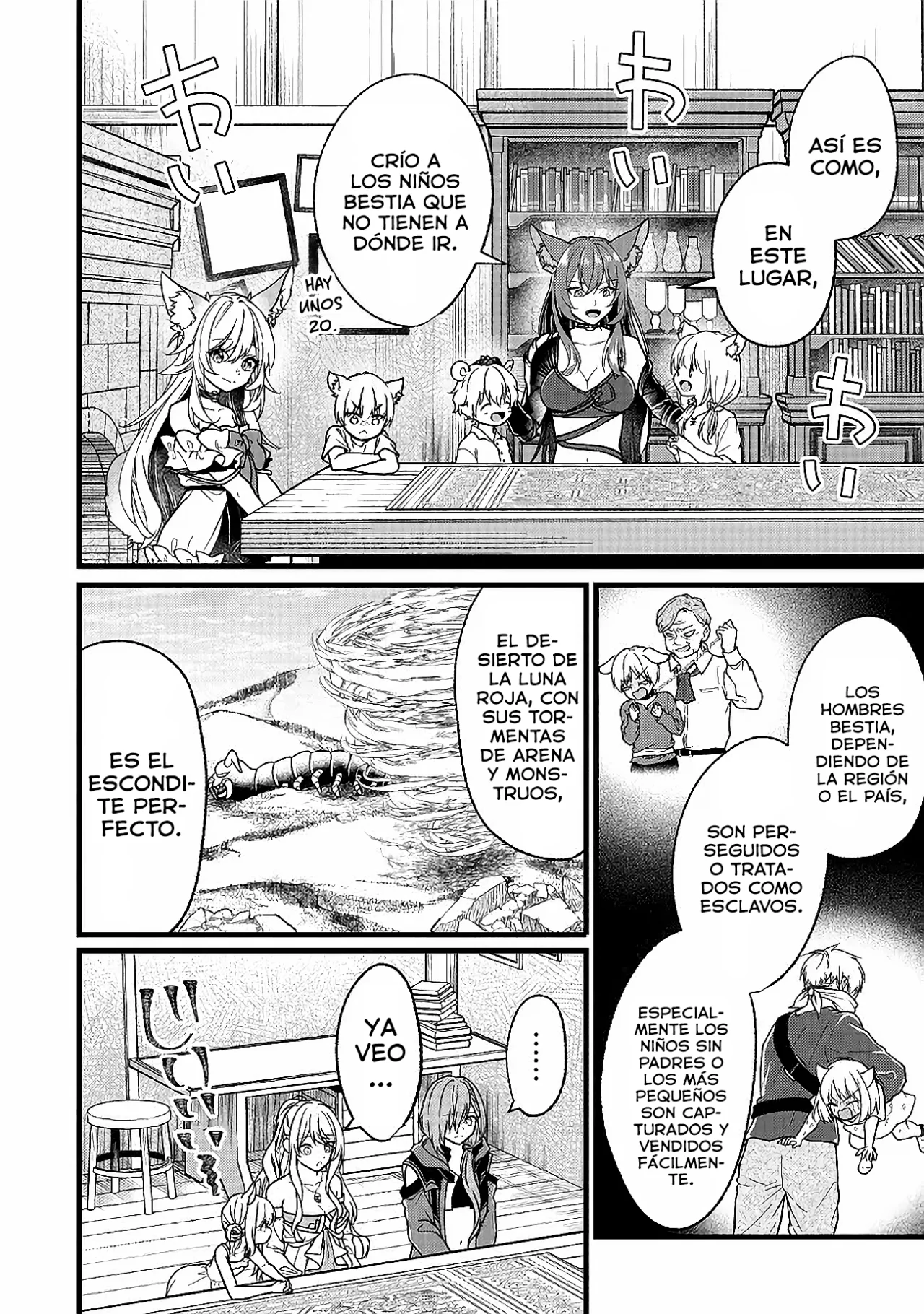 Página 10 del Manga