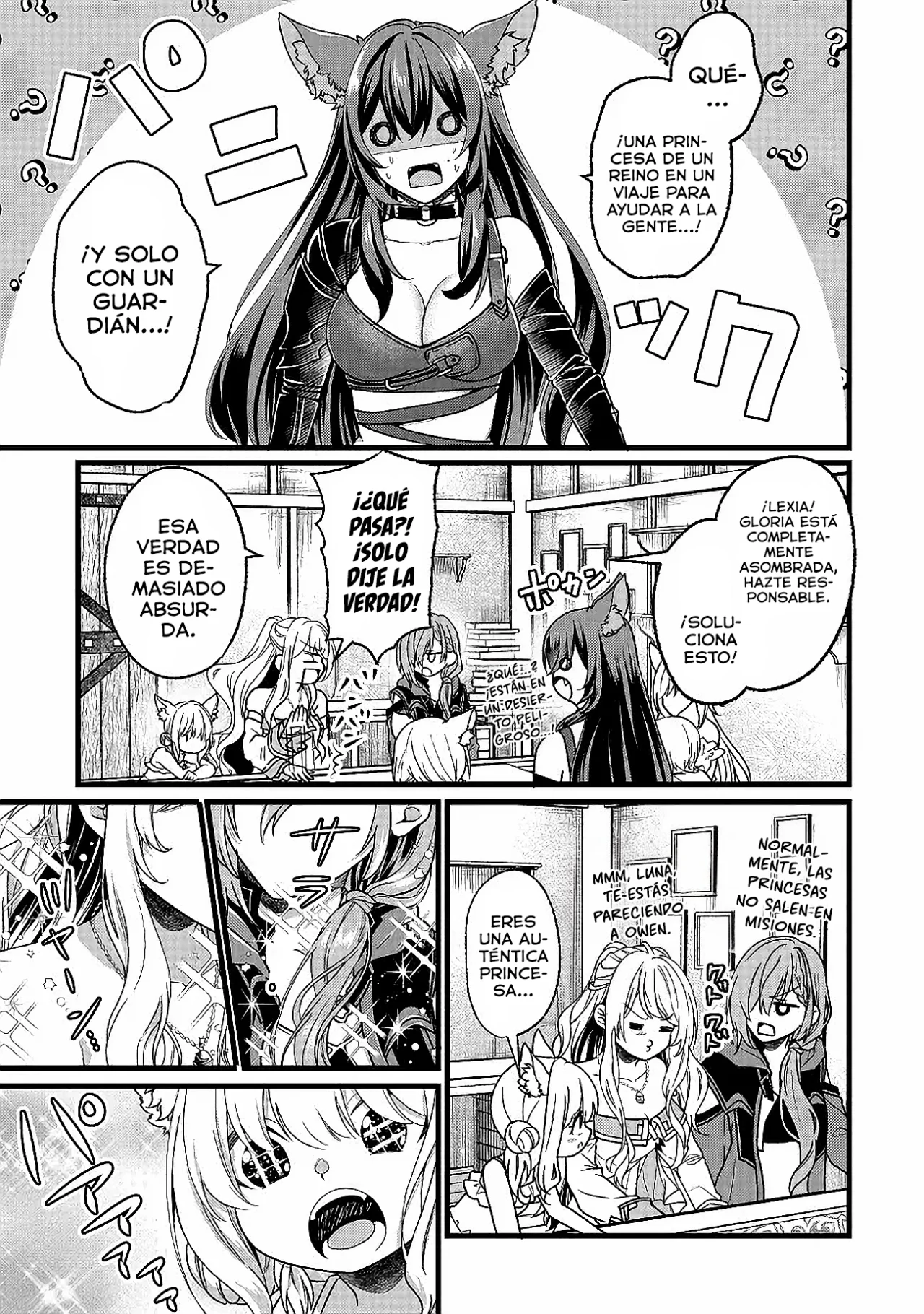 Página 13 del Manga