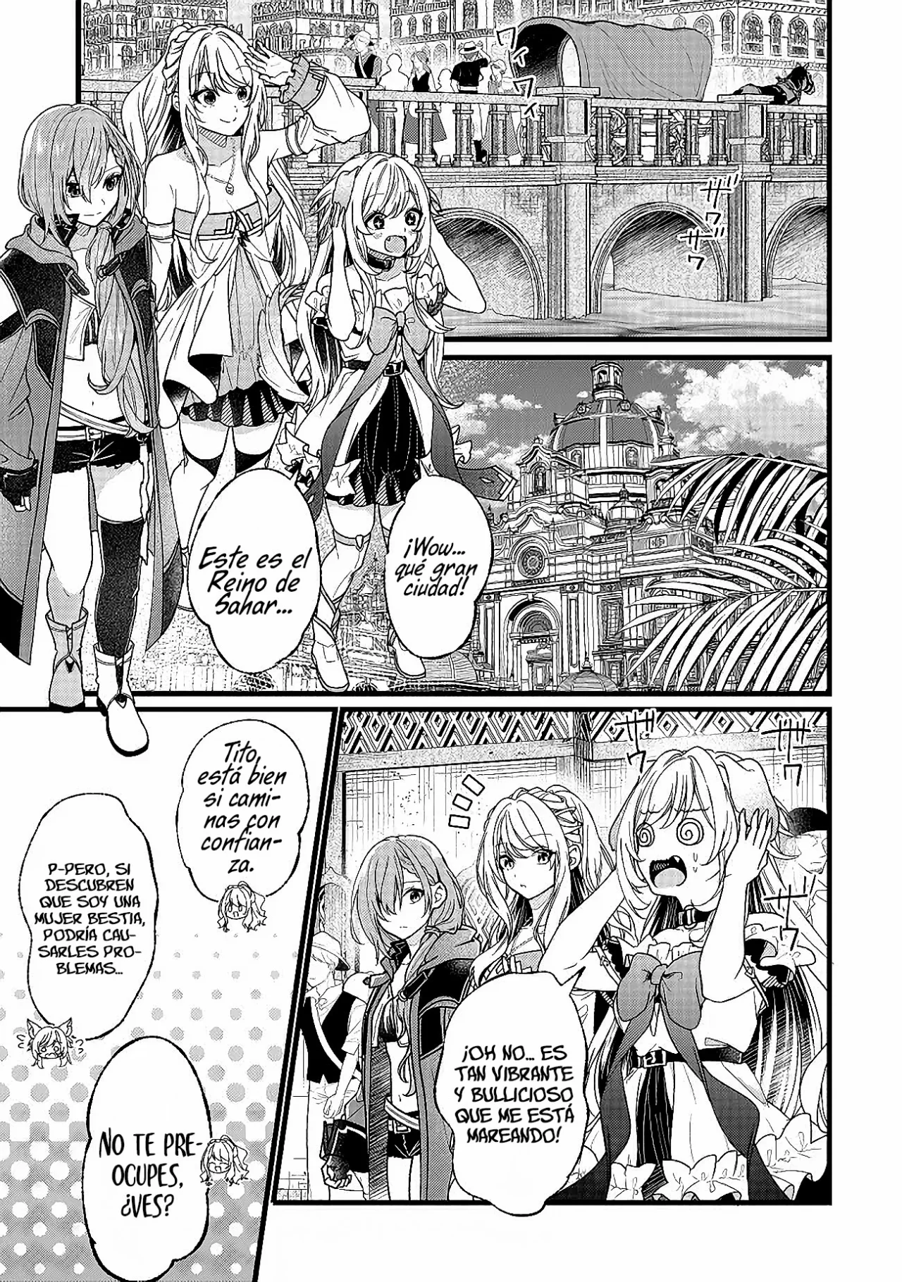 Página 3 del Manga