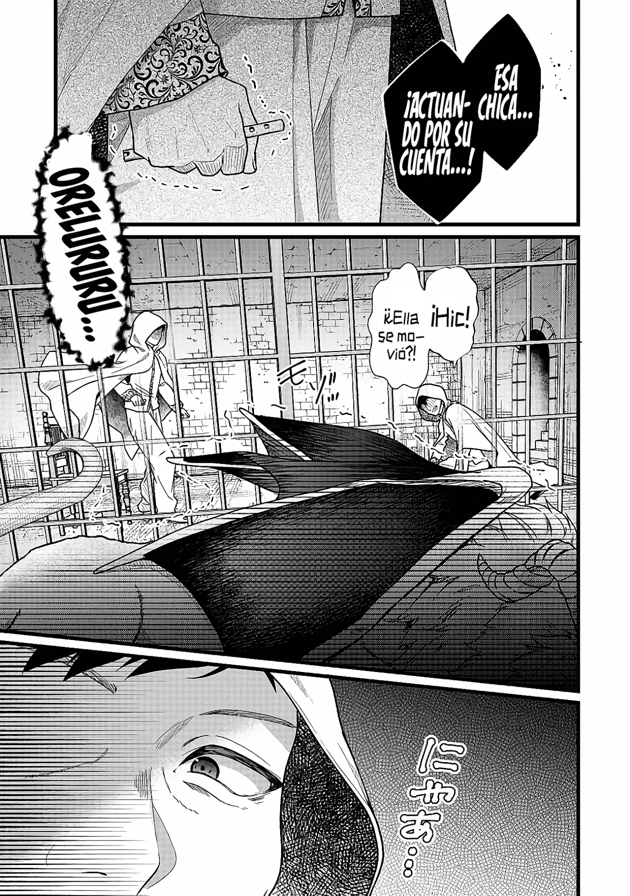 Página 34 del Manga