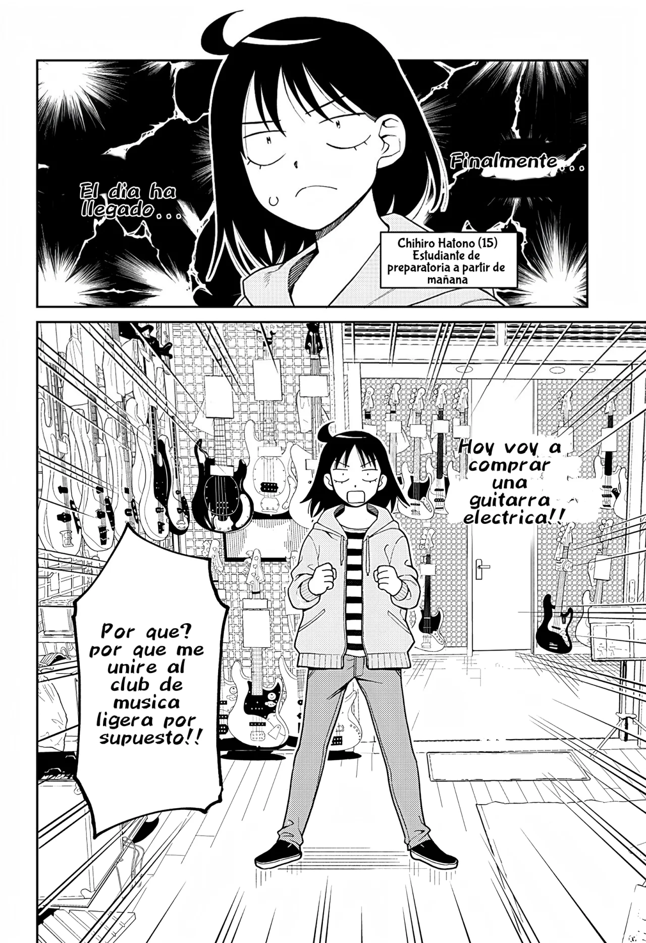 Página 4 del Manga