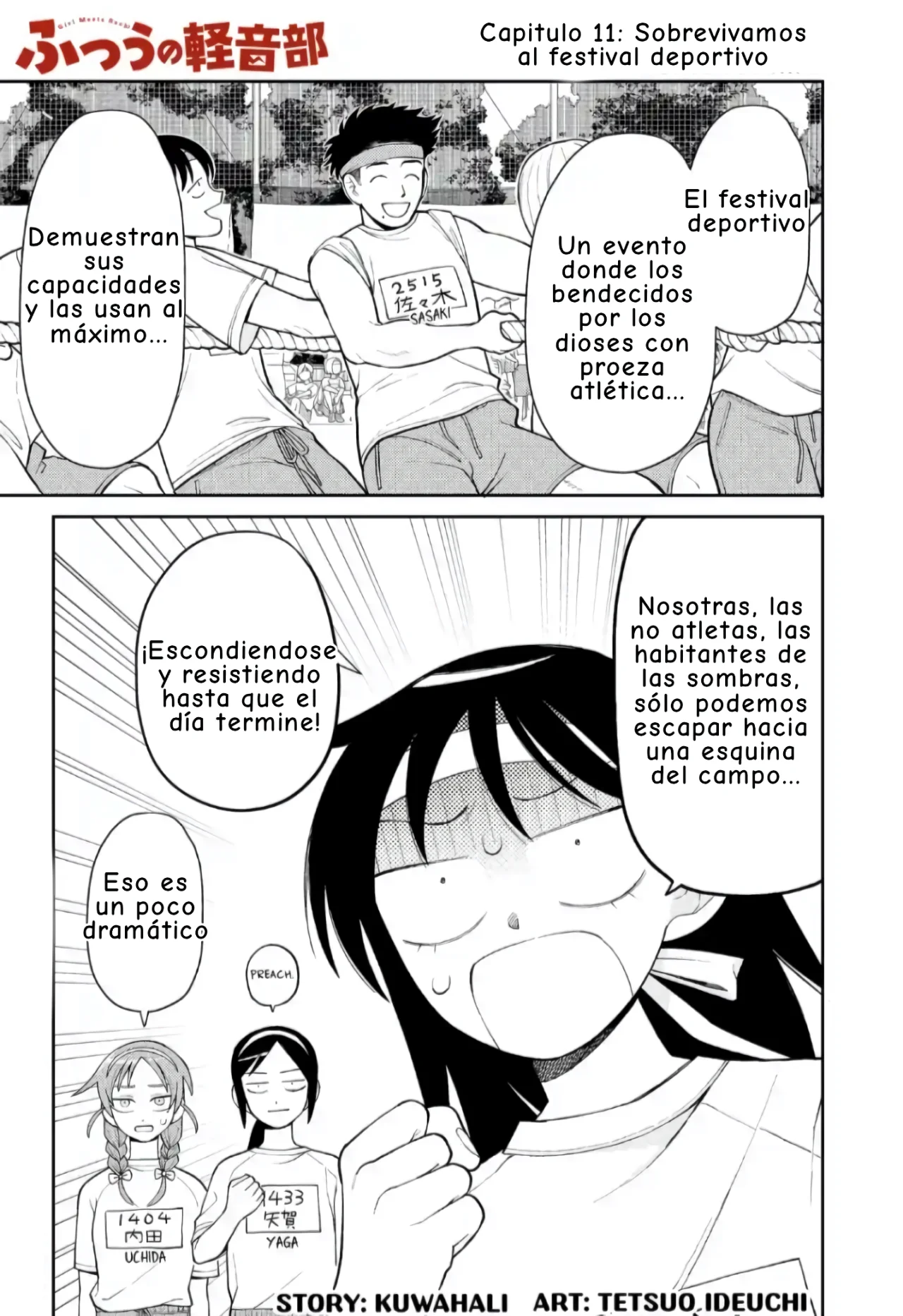 Página 2 del Manga