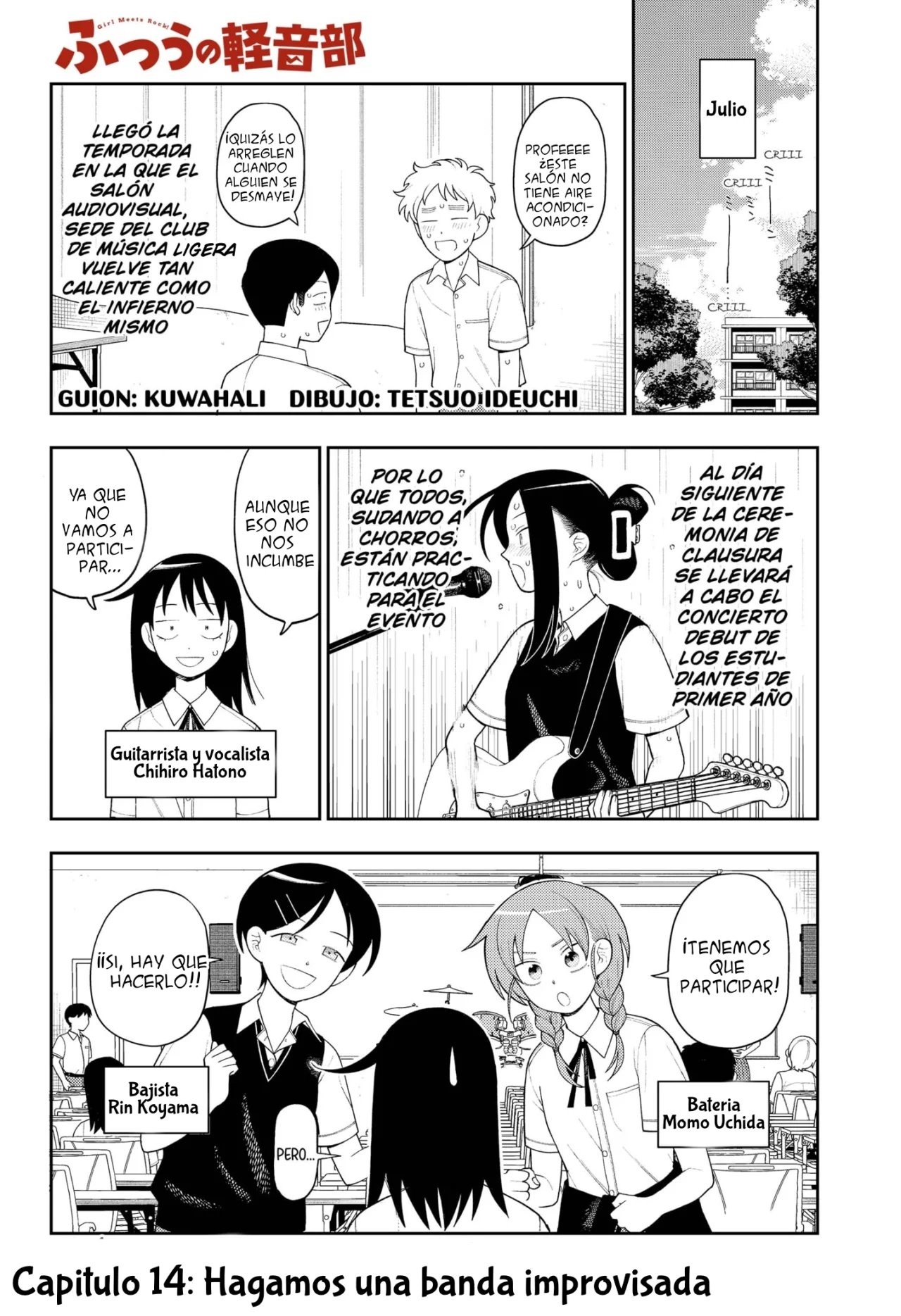 Página 2 del Manga