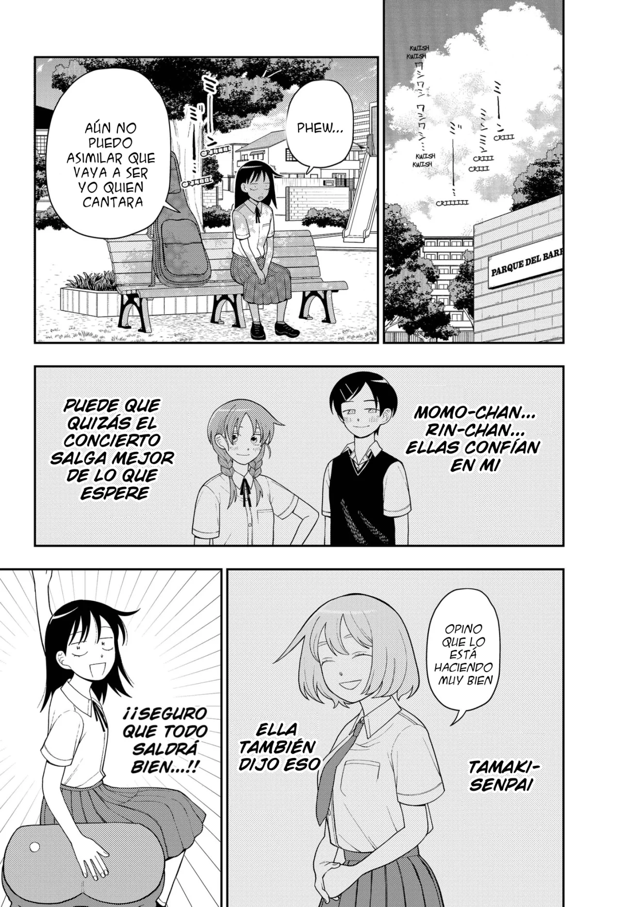 Página 18 del Manga