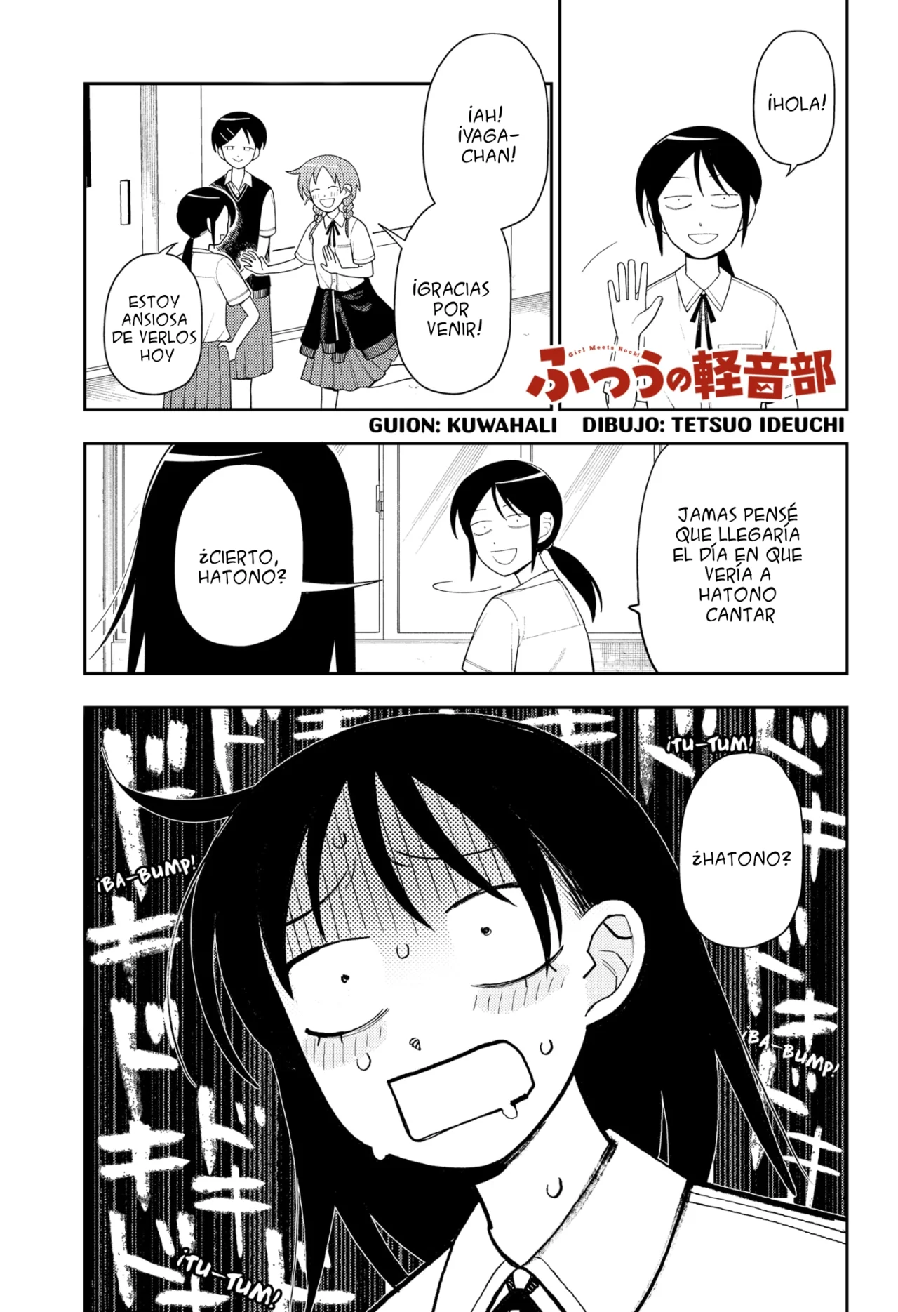 Página 2 del Manga