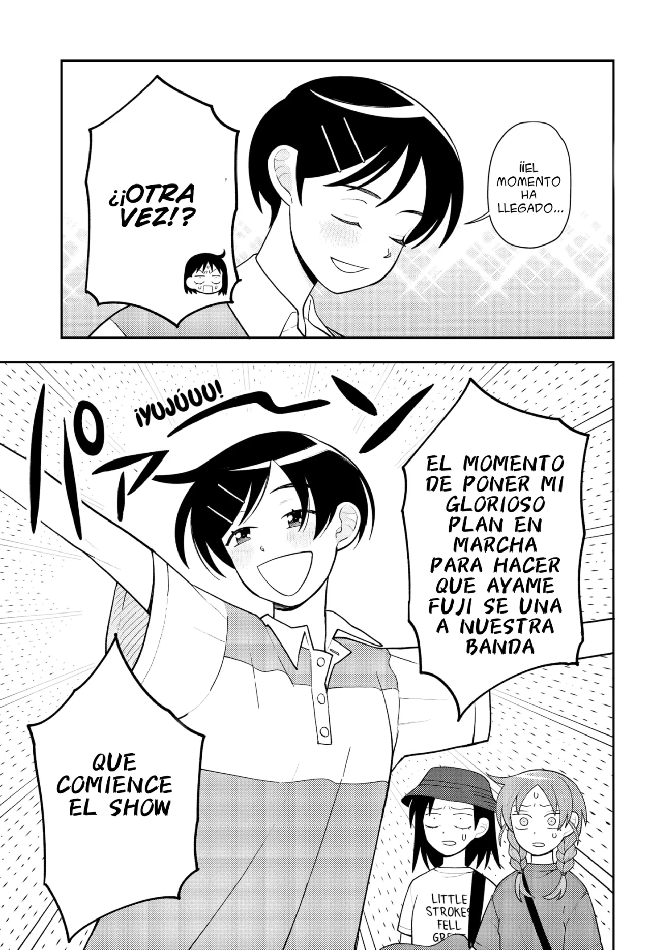 Página 21 del Manga