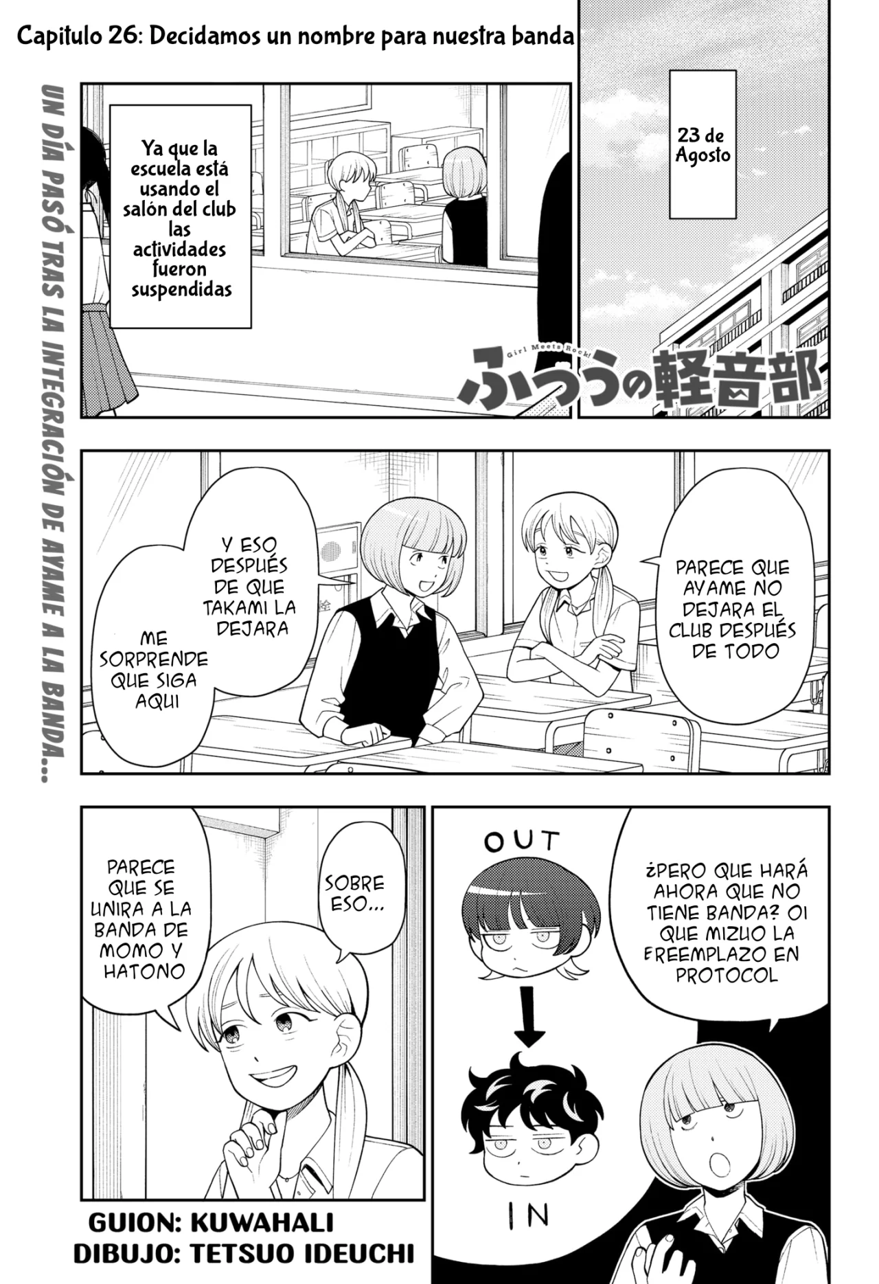 Página 2 del Manga