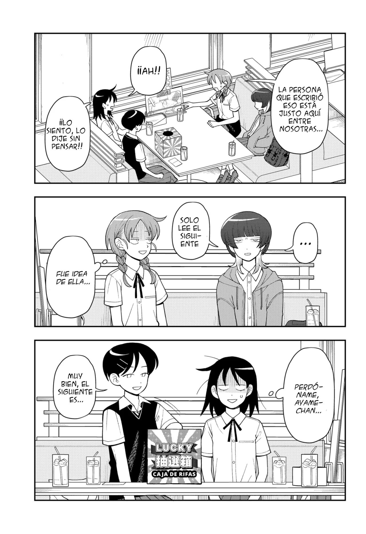 Página 10 del Manga