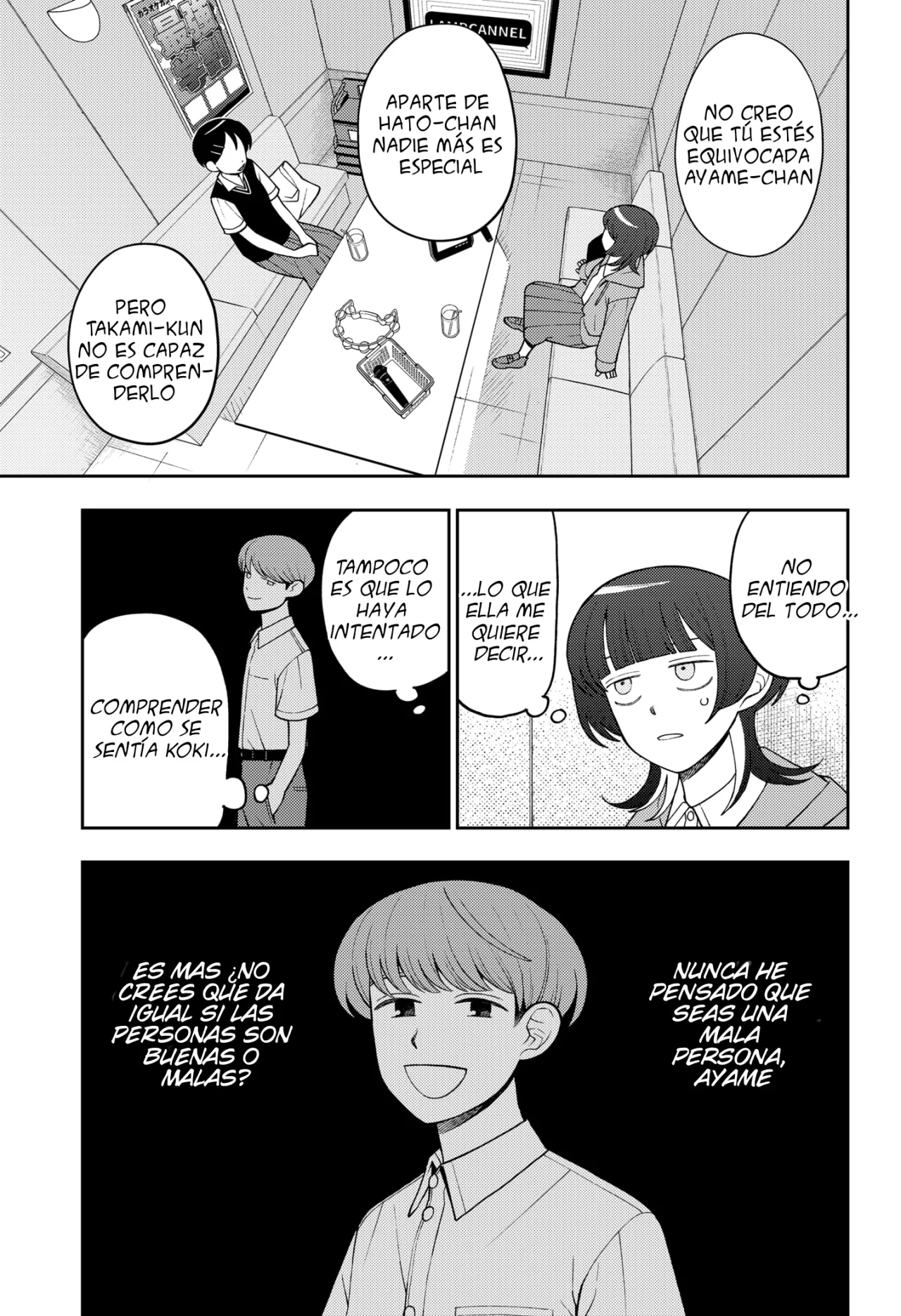 Página 12 del Manga