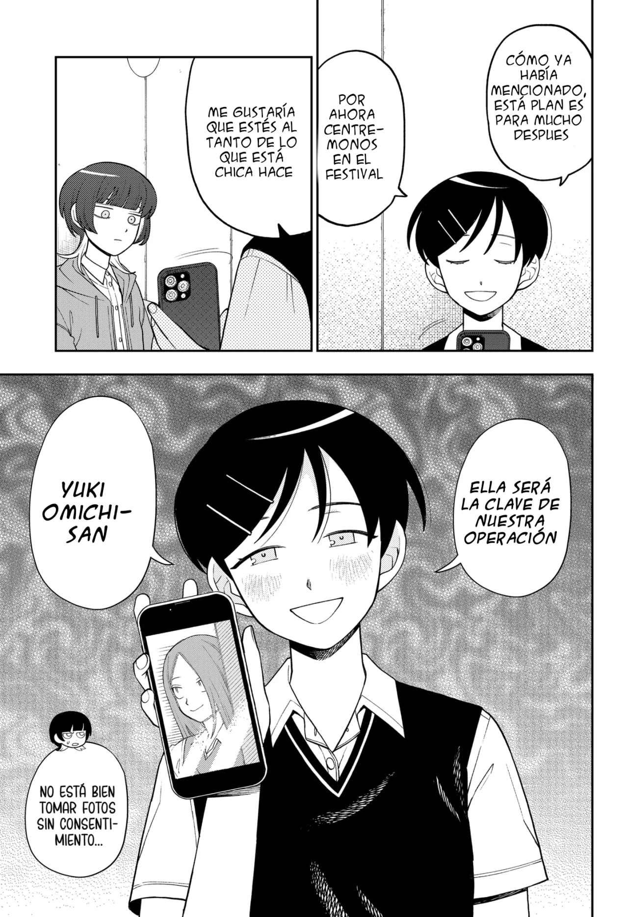 Página 16 del Manga