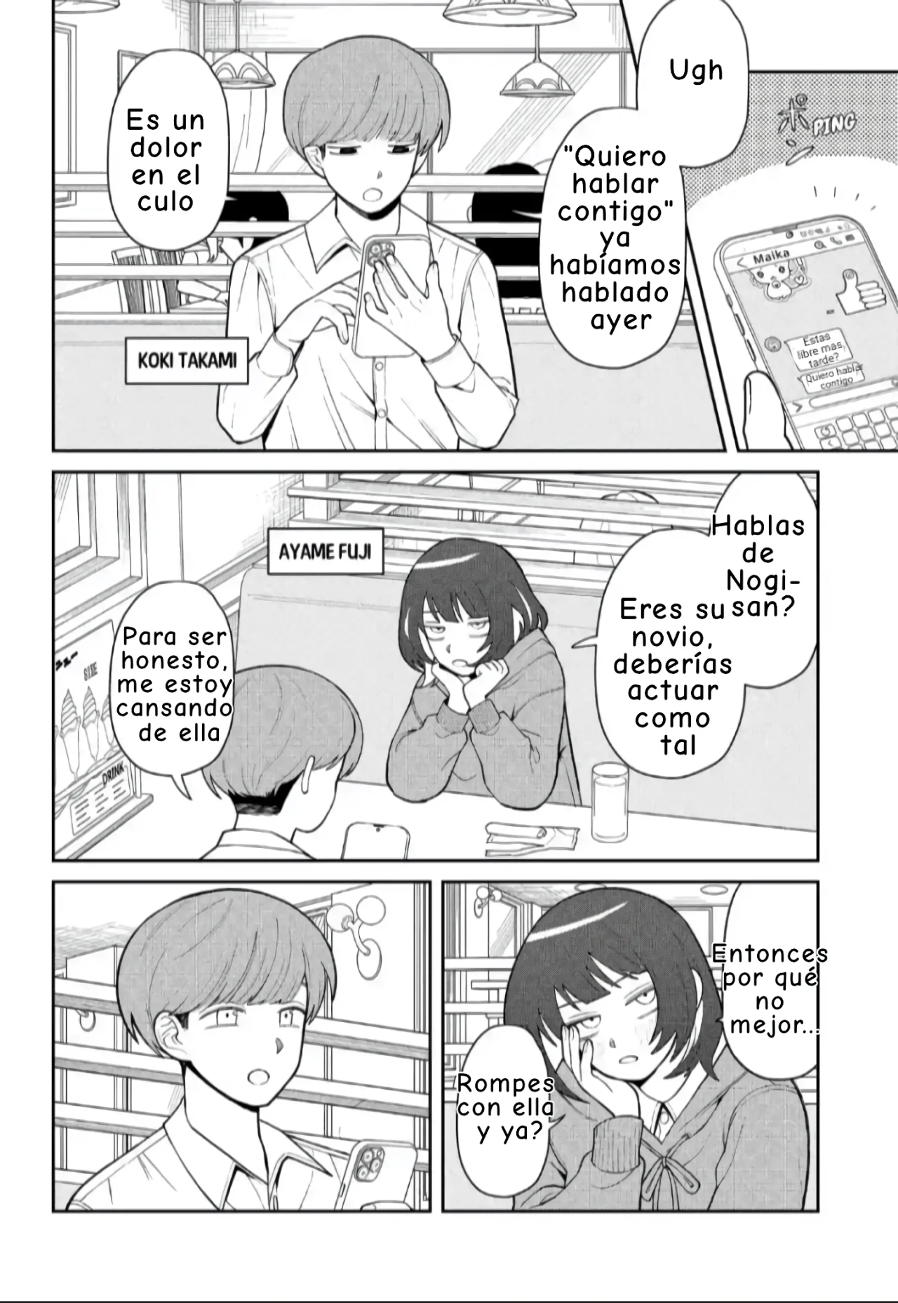 Página 19 del Manga