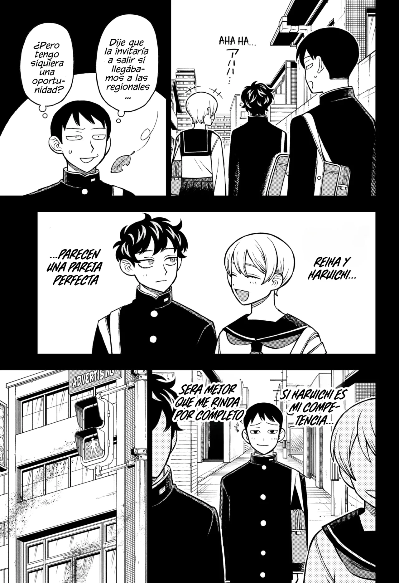 Página 18 del Manga