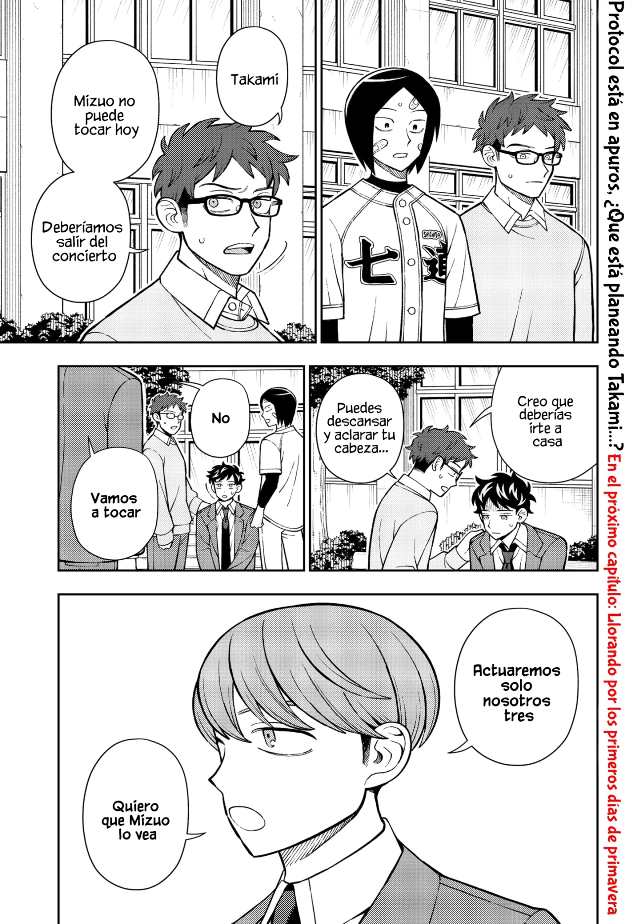 Página 20 del Manga