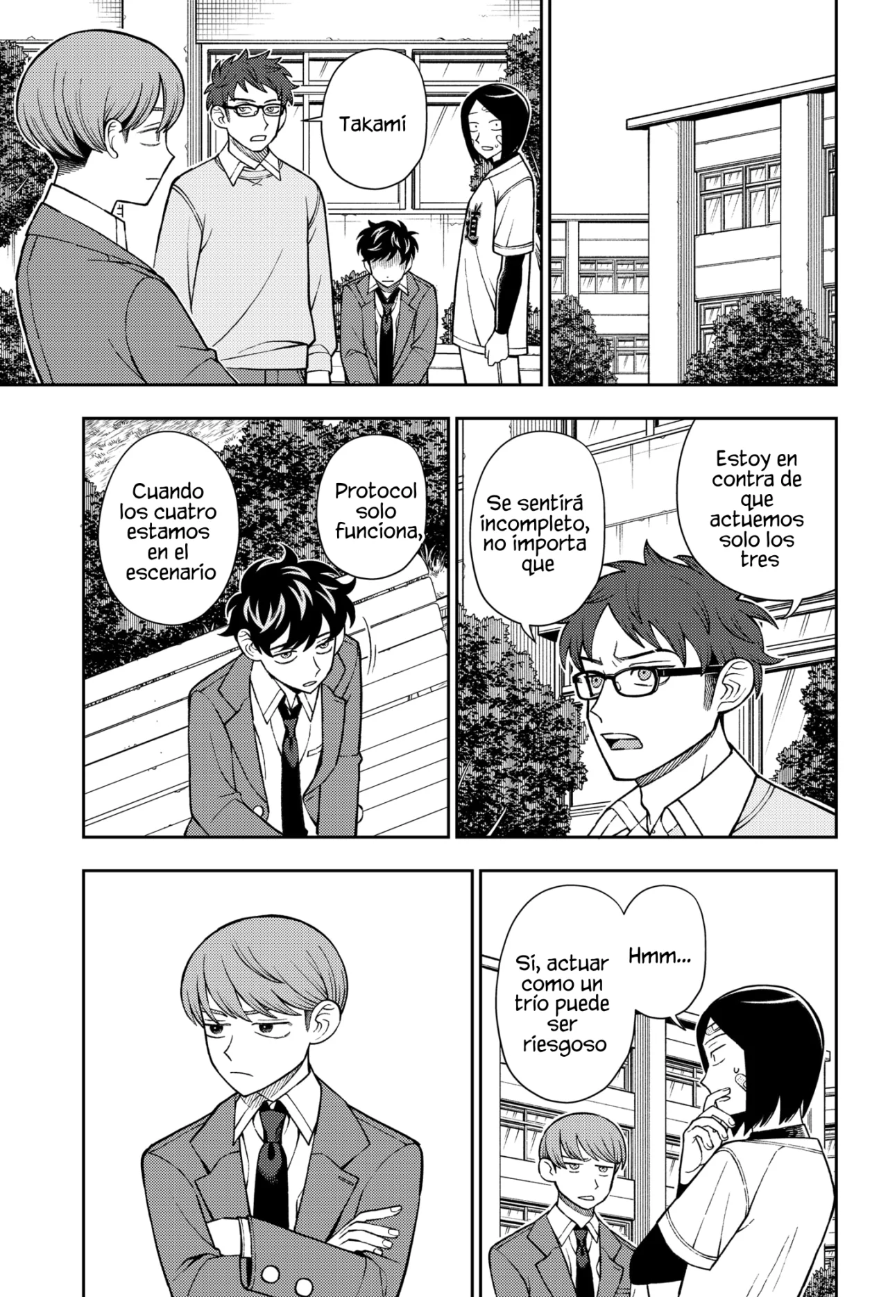 Página 16 del Manga