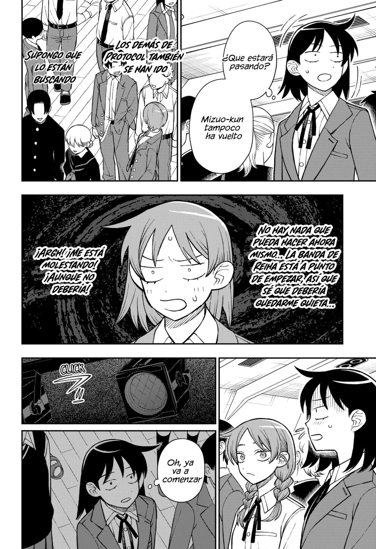 Página 19 del Manga