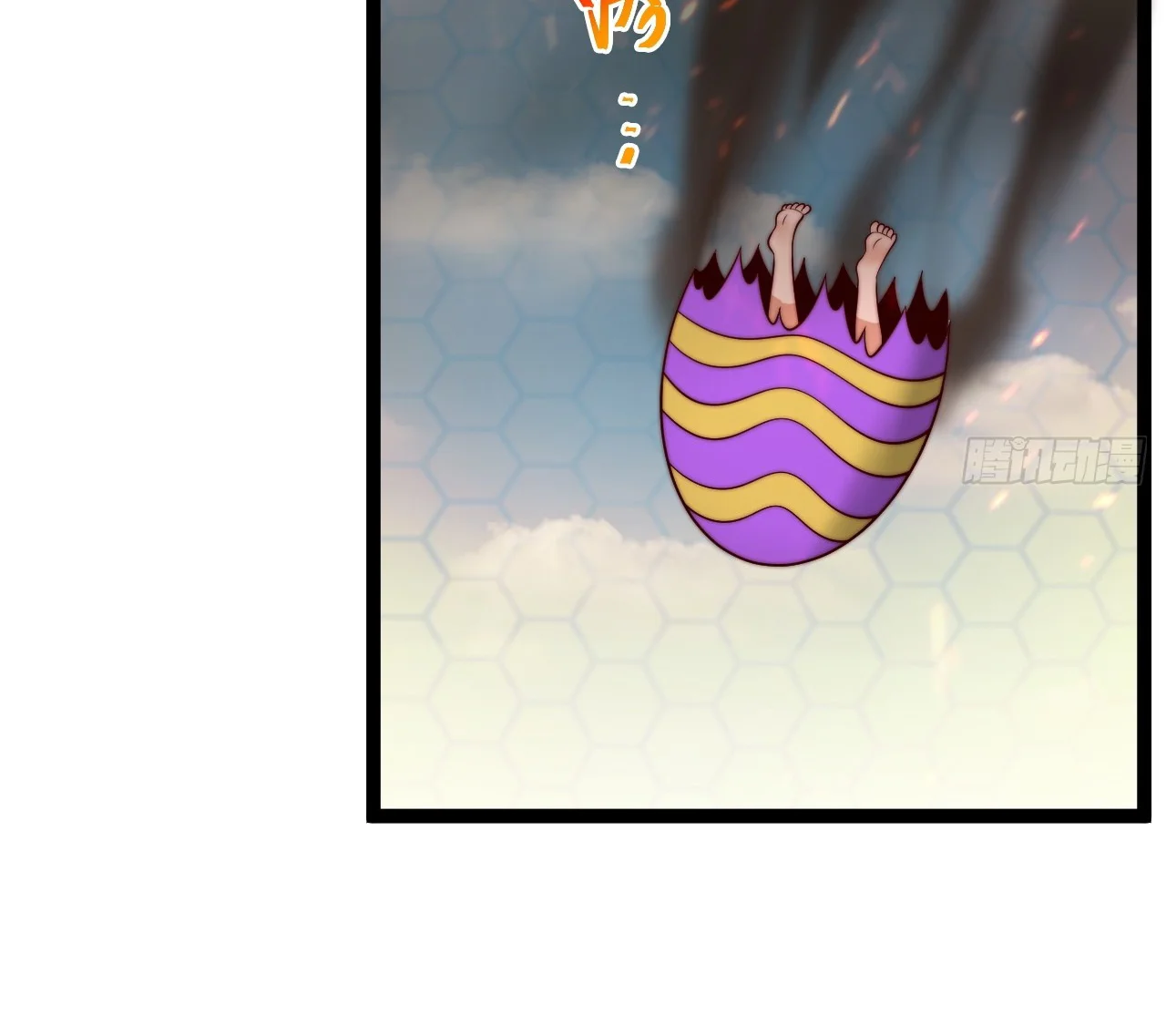 Página 37 del Manga