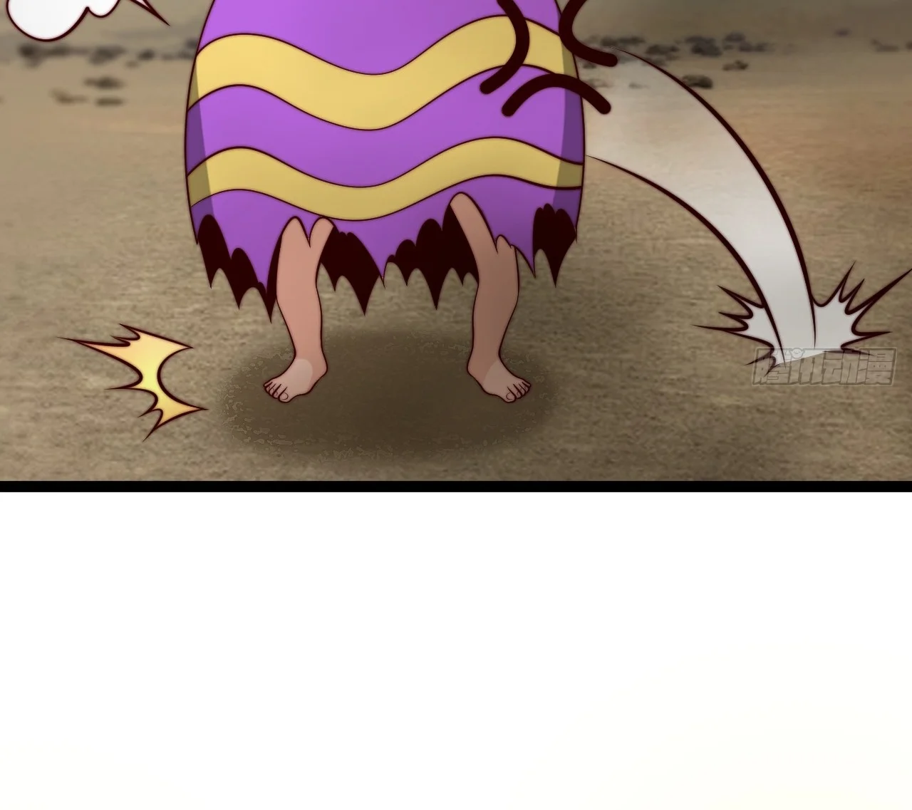 Página 43 del Manga