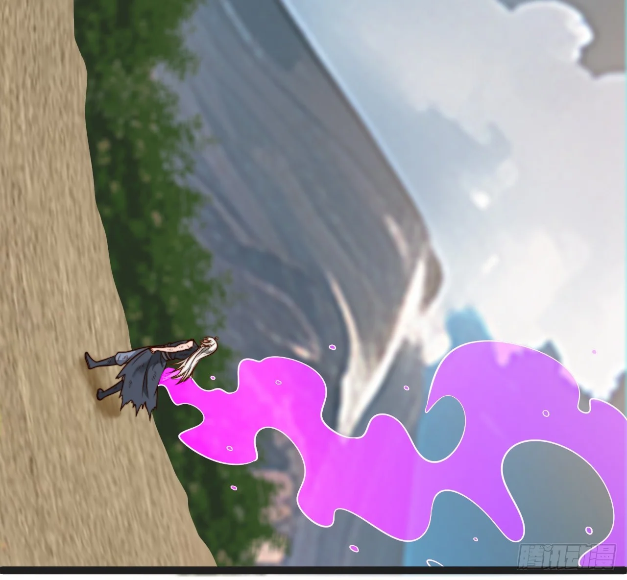 Página 62 del Manga