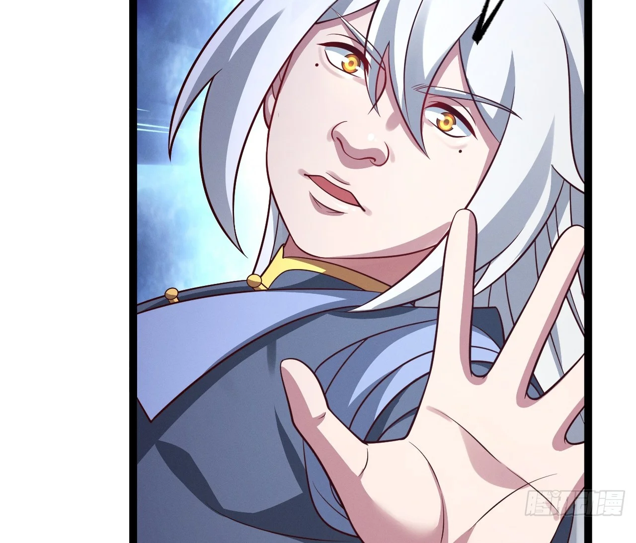 Página 67 del Manga