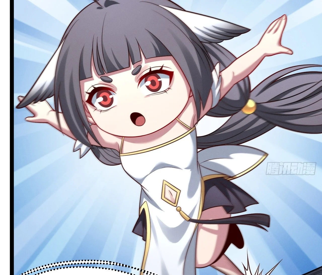 Página 74 del Manga