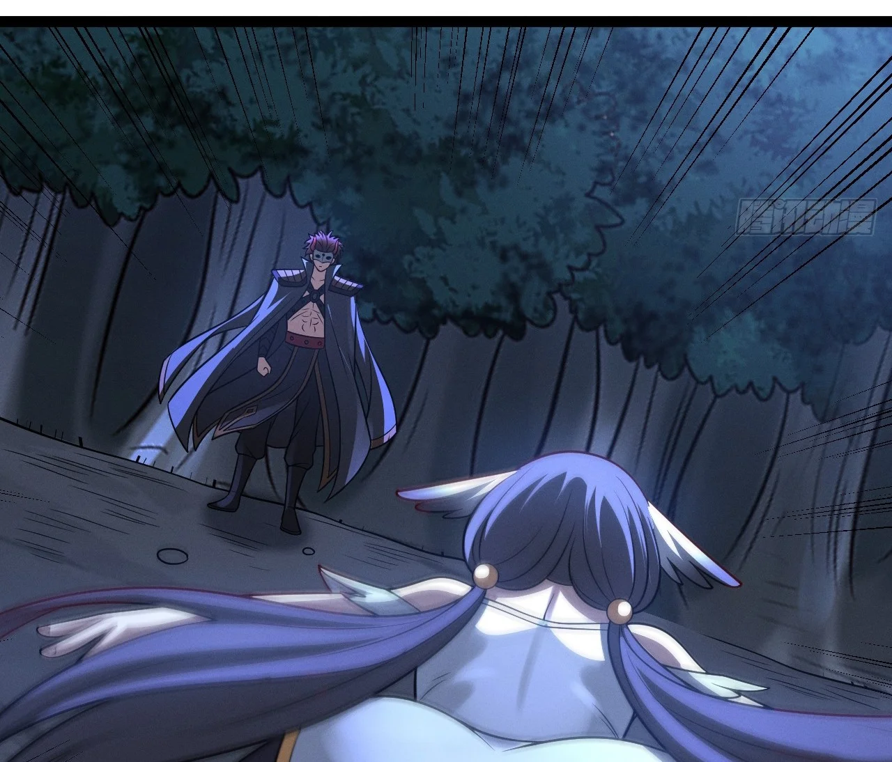 Página 76 del Manga