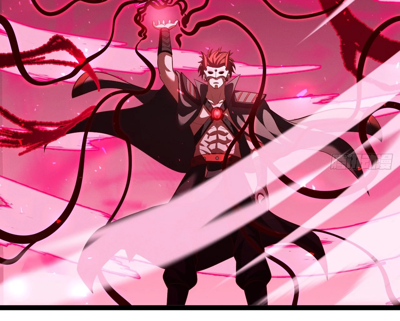 Página 96 del Manga