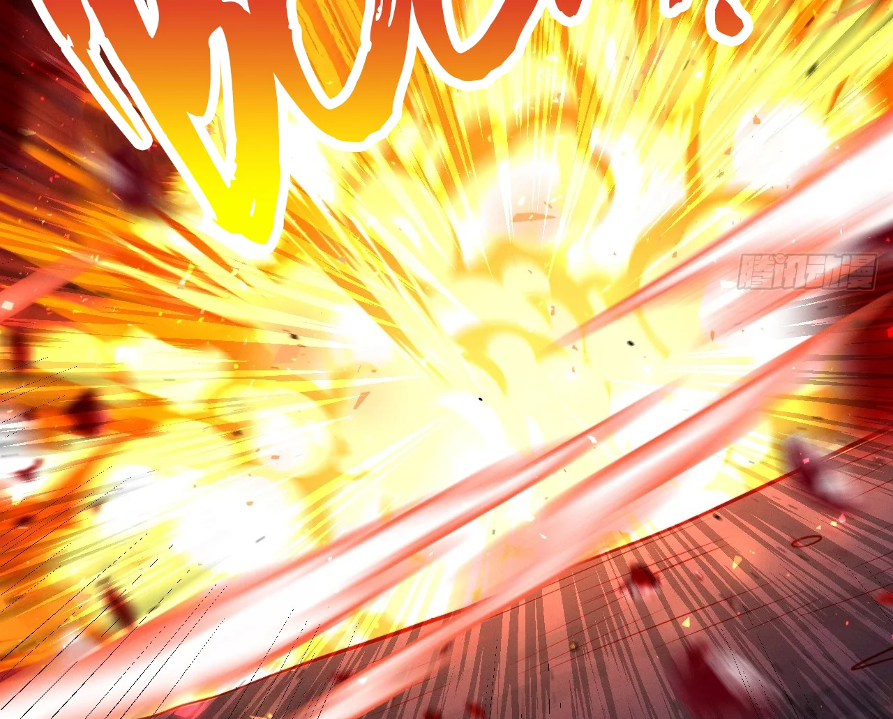 Página 105 del Manga