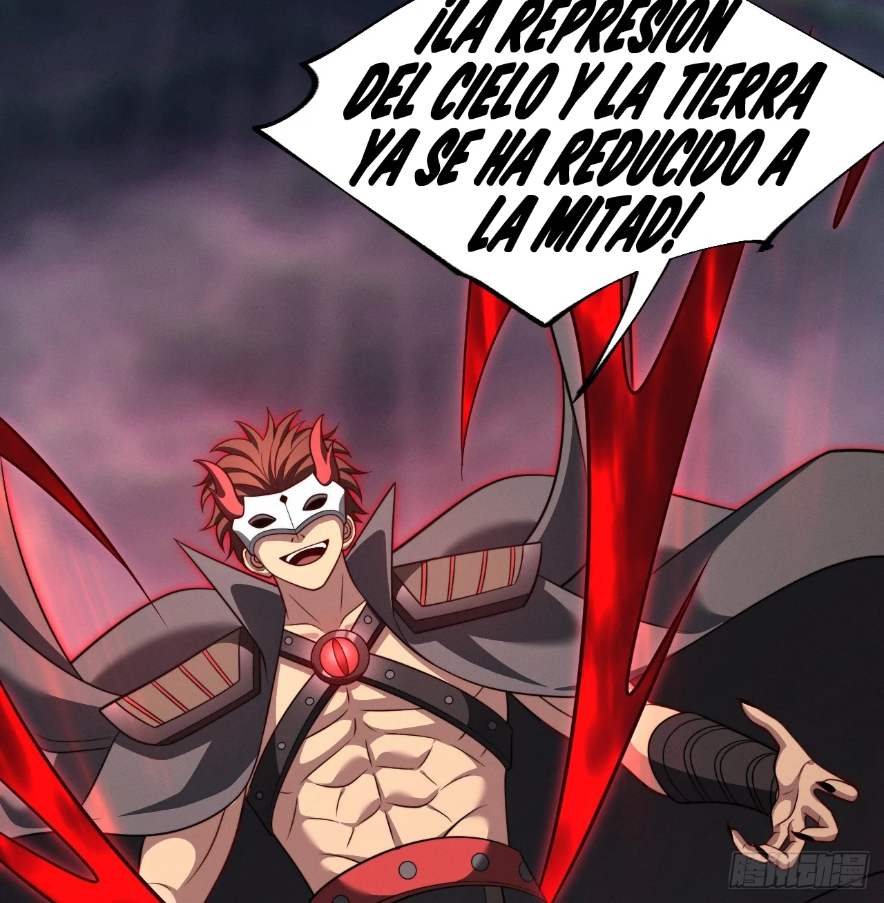 Página 62 del Manga