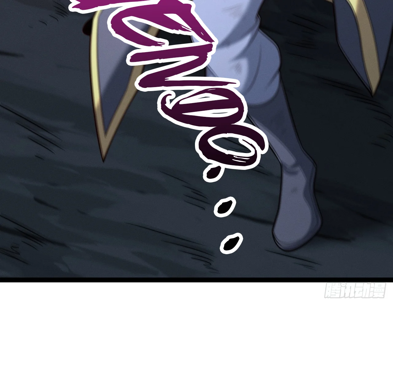 Página 71 del Manga