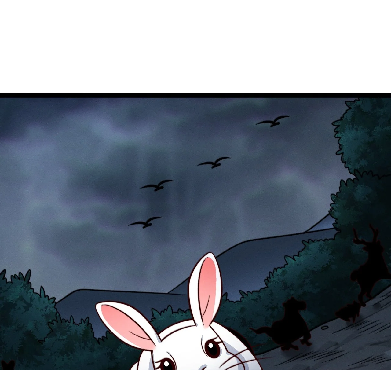 Página 72 del Manga