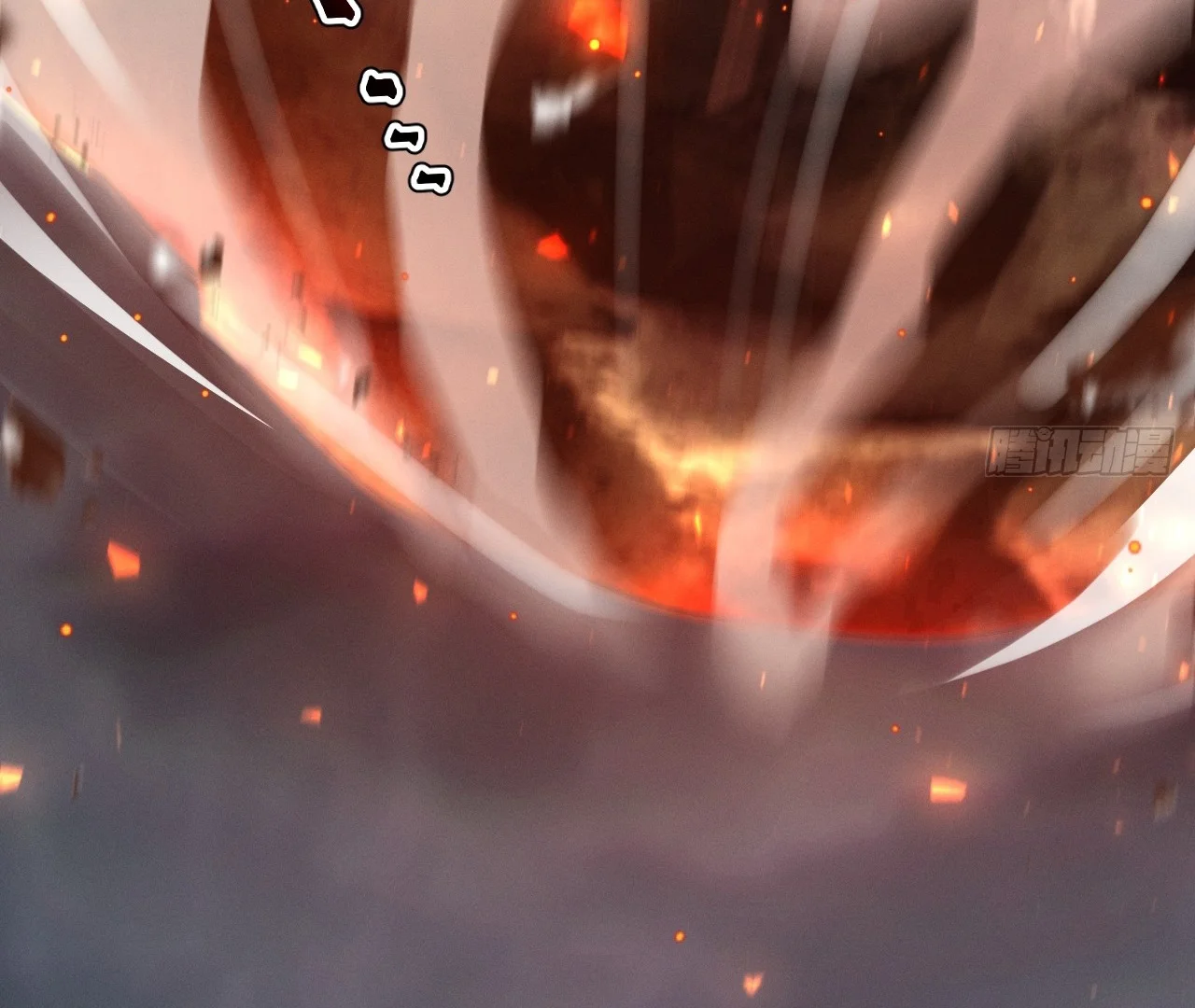 Página 82 del Manga