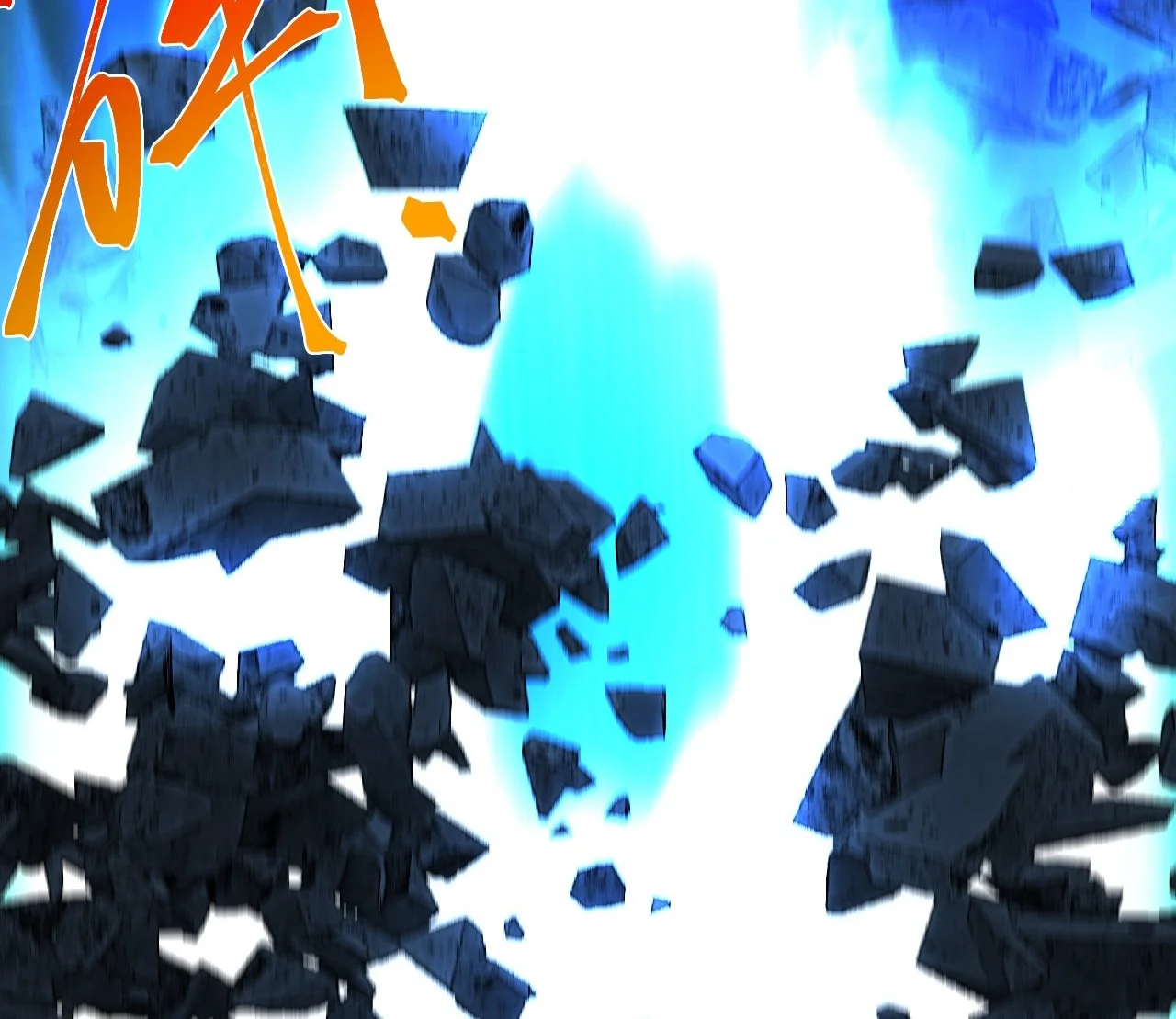 Página 101 del Manga