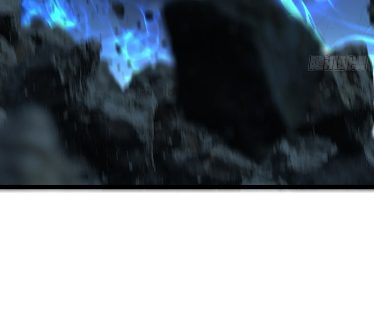 Página 109 del Manga