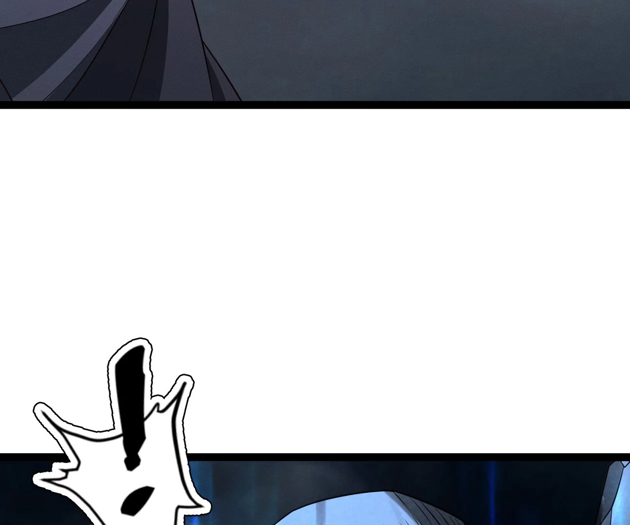 Página 48 del Manga