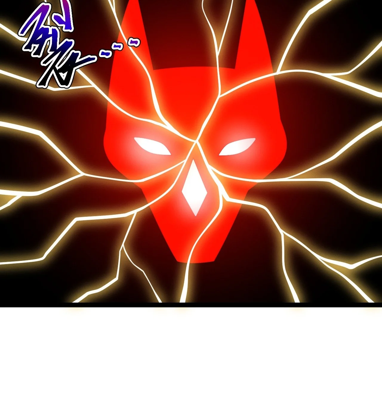 Página 76 del Manga