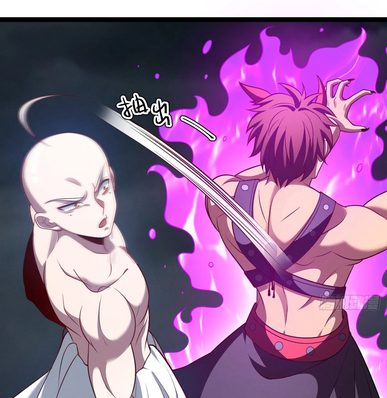 Página 51 del Manga