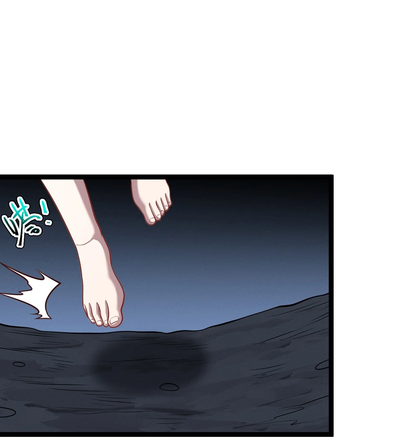 Página 65 del Manga