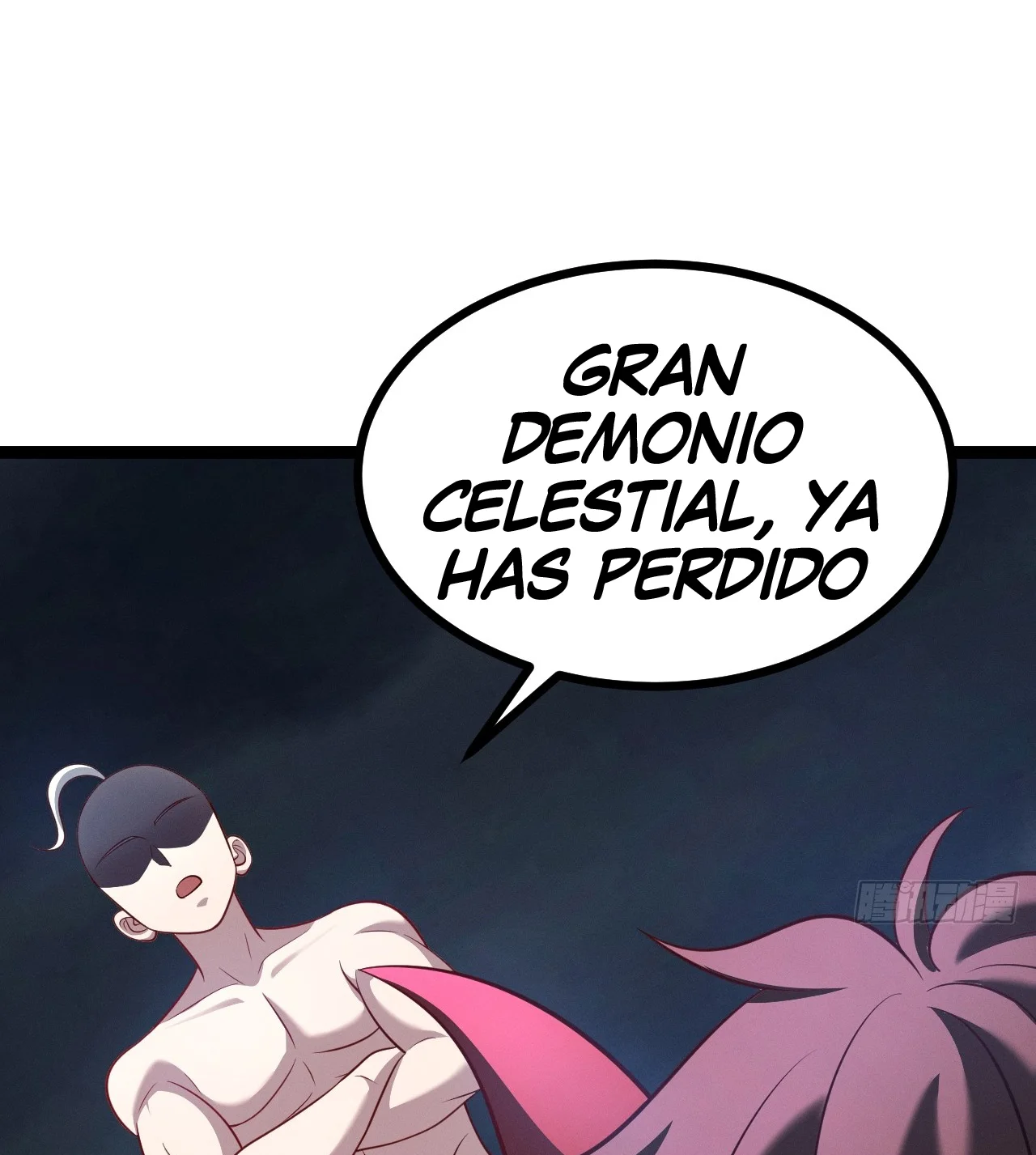 Página 66 del Manga