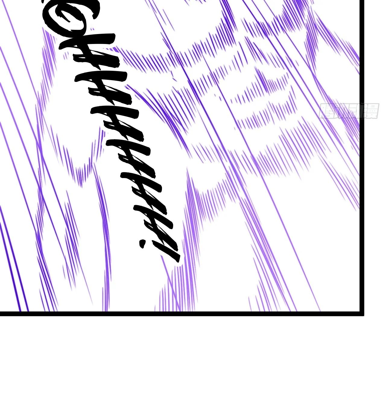 Página 56 del Manga