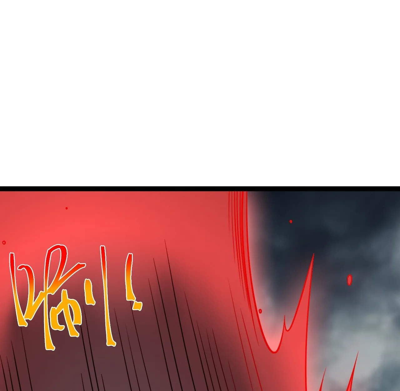 Página 69 del Manga