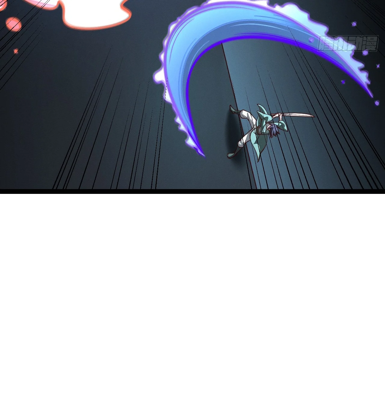 Página 51 del Manga