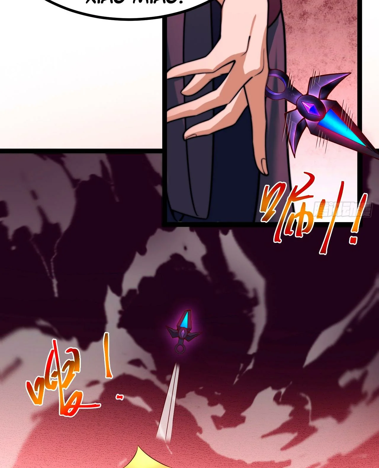 Página 54 del Manga