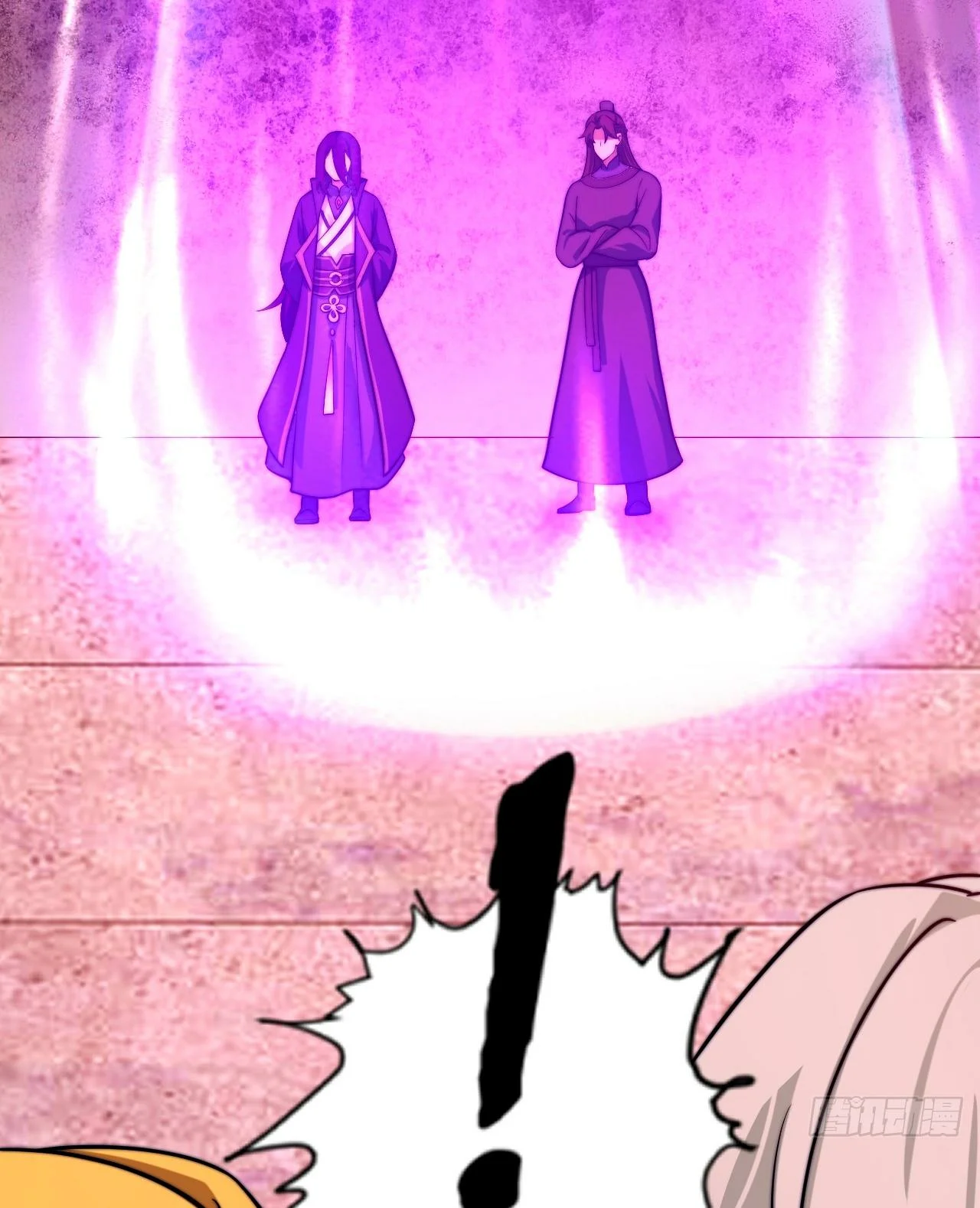 Página 57 del Manga