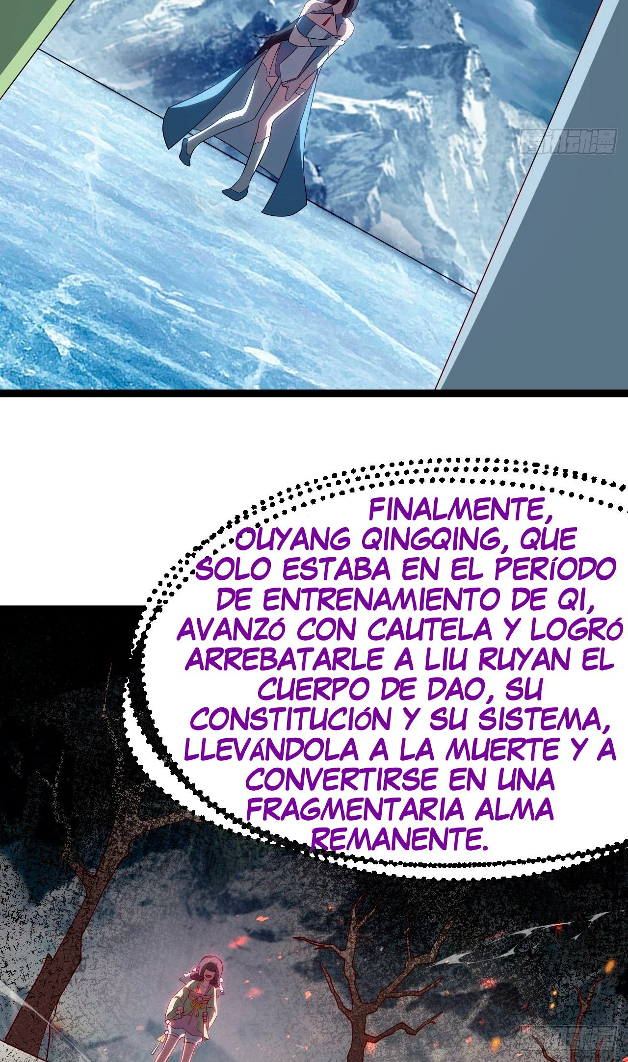 Página 34 del Manga