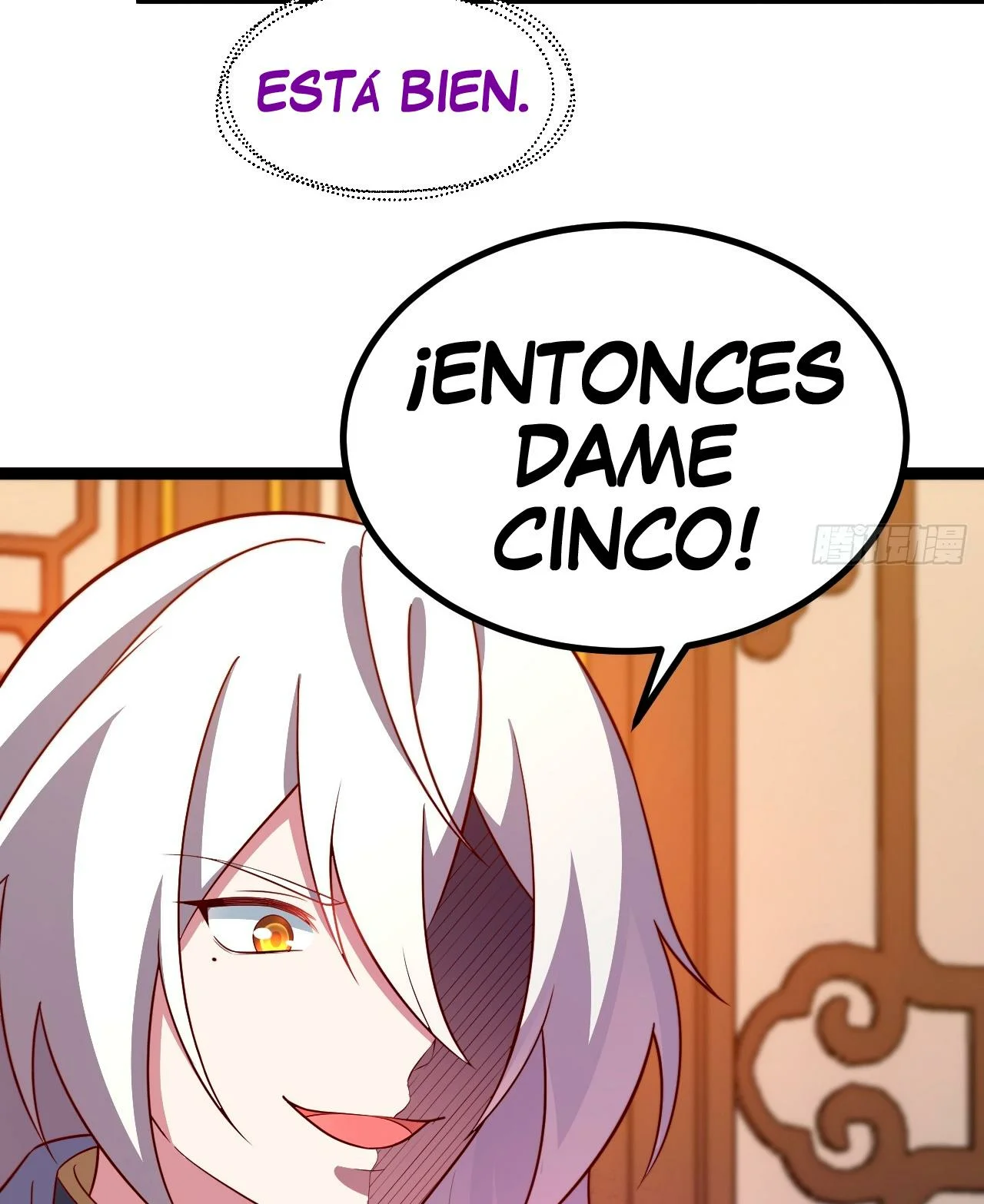 Página 49 del Manga