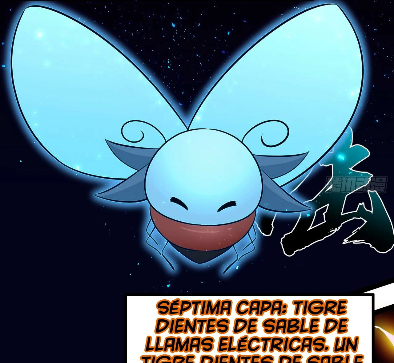 Página 44 del Manga