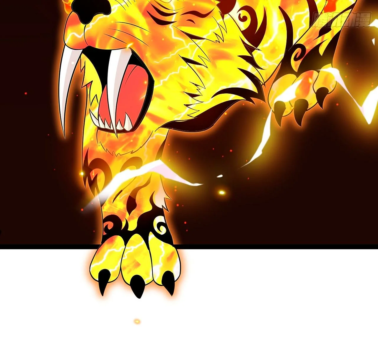 Página 46 del Manga