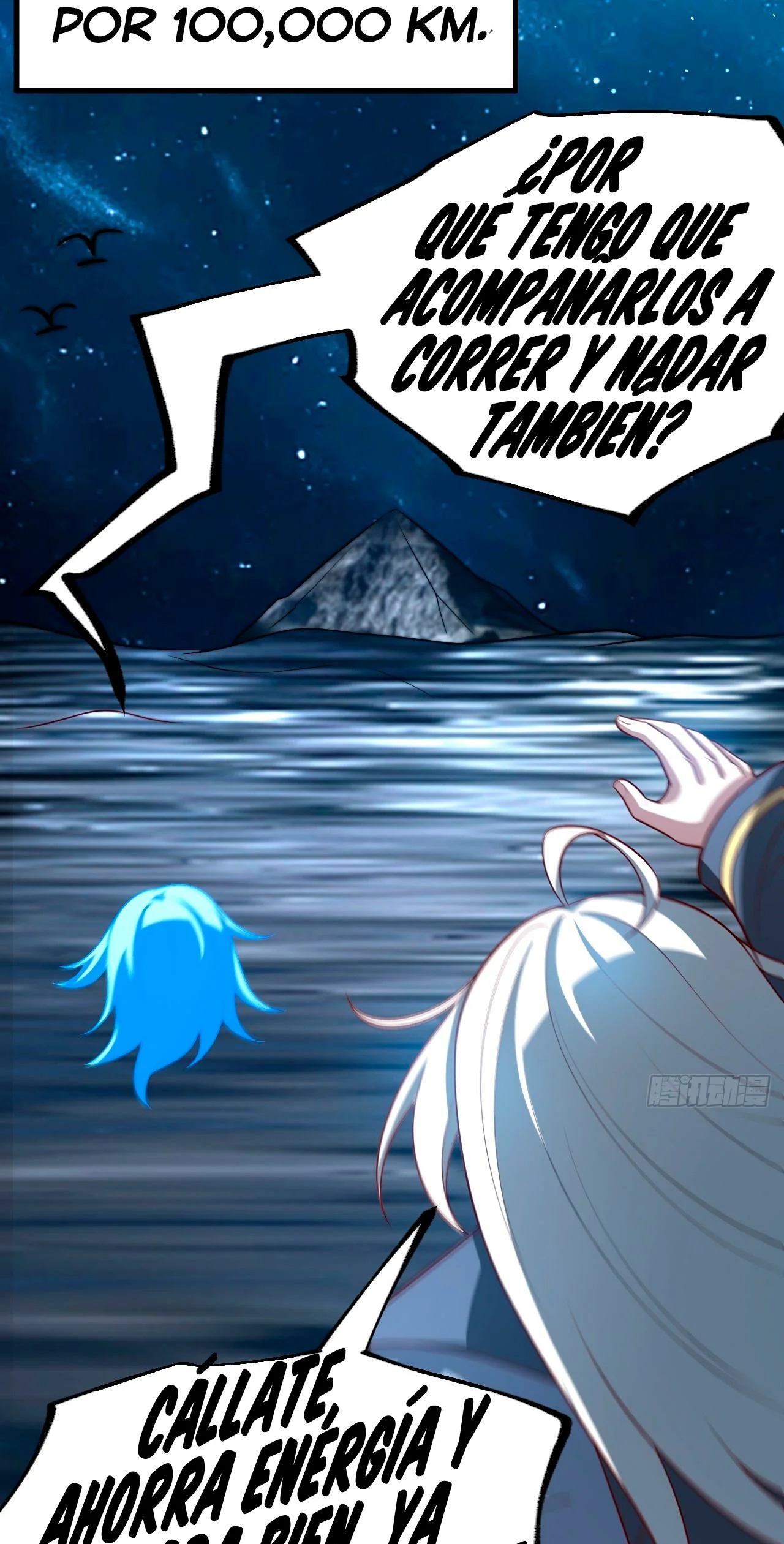 Página 43 del Manga